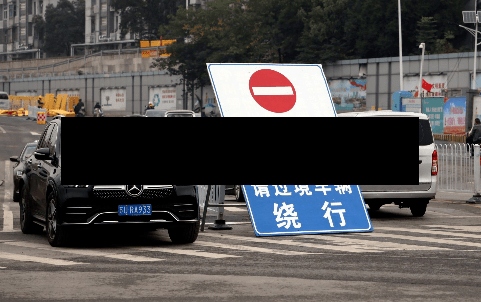 【徐州限行查询,徐州机动车限行】-第2张图片