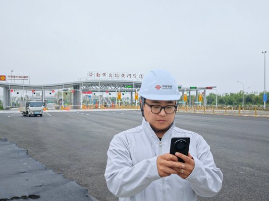 黄河之下有通途	，联通信号伴你行——中国联通济南市分公司匠心精品网护航世界级跨黄隧道工程