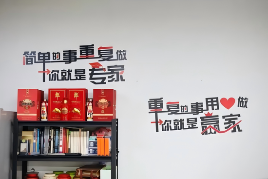 “我现在坐的，就是王兴兴原来的位子	”