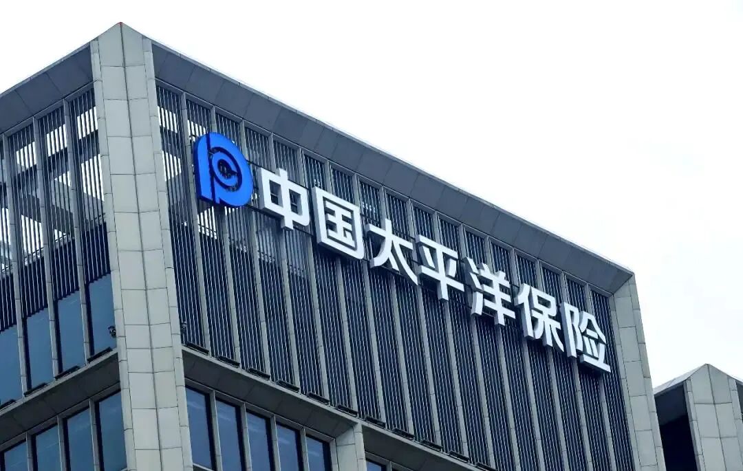 趸交腰斩	、新单期交增33%！2.86万亿太保寿险银保的“破与立	”