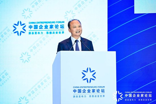 刘汉元：“新三样”产业链出海，未来二三十年可撬动50-100万亿规模的人民币出海