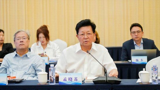 孟晓苏：REITs已进入制度创新、规模扩容关键阶段
