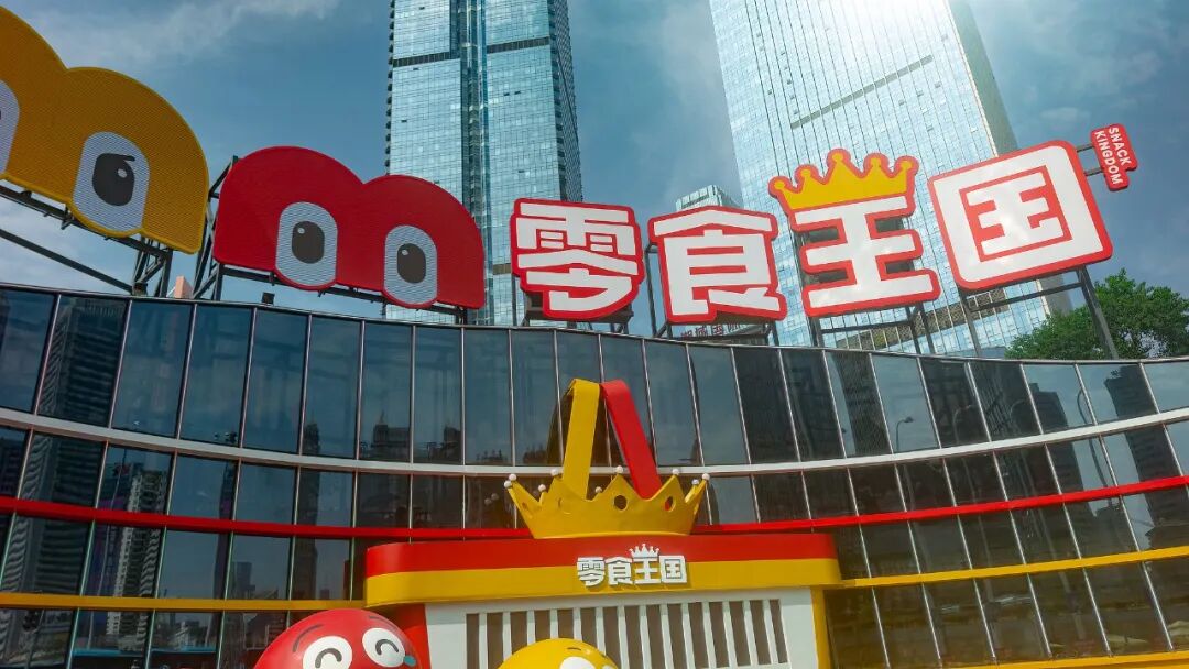 每天3万人涌入，又一打卡地火了！“场面堪比演唱会”
