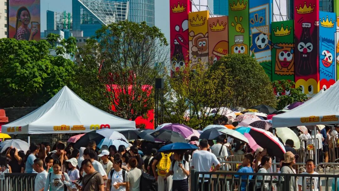 每天3万人涌入	，又一打卡地火了！“场面堪比演唱会”