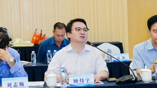 顾炜宇：发展智能经济目标应是增进大多数人社会福祉