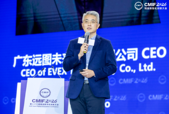 邓治国：未来五年最大的产业机会不是“造AI”，而是“用AI”