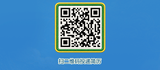 邮你炫 耀出彩｜中国邮政储蓄银行2027校园招聘重磅开启！