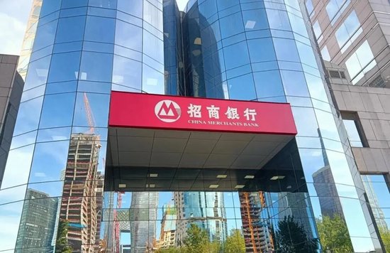 招商银行最年轻高管	，上任8个月请辞