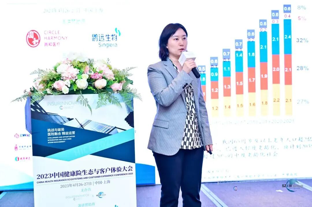 友邦人寿新增“80后”郭实副总经理！上半年净利增39.07%、核心偿付能力充足率上升38.45个百分点