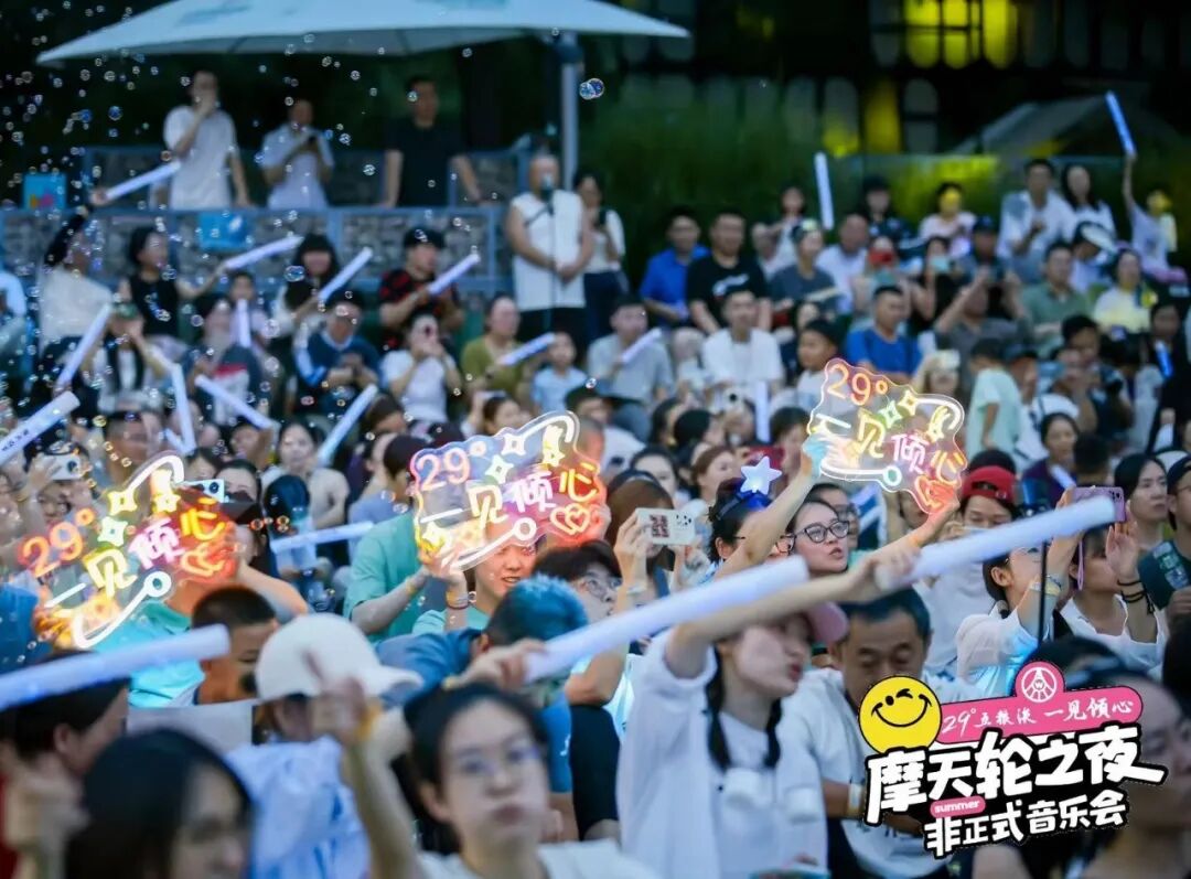 上市一年销售破5亿，一起分析五粮液·一见倾心的这份答卷