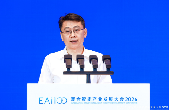 杜胜国：聚合智能产业链创新主体分散	，单纯依靠企业个体很难补齐全链条短板