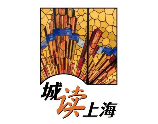 上海再出重磅规划！30年的城市大扩张	，要彻底转向了