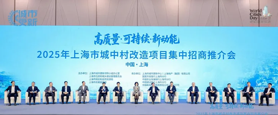 上海再出重磅规划！30年的城市大扩张，要彻底转向了