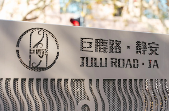 上海再出重磅规划！30年的城市大扩张，要彻底转向了