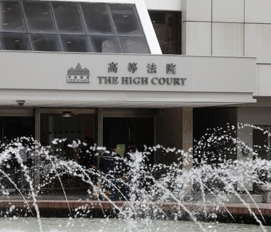 上市公司前CEO虚构名表交易，欺诈罪成判囚128个月，须赔偿5157万