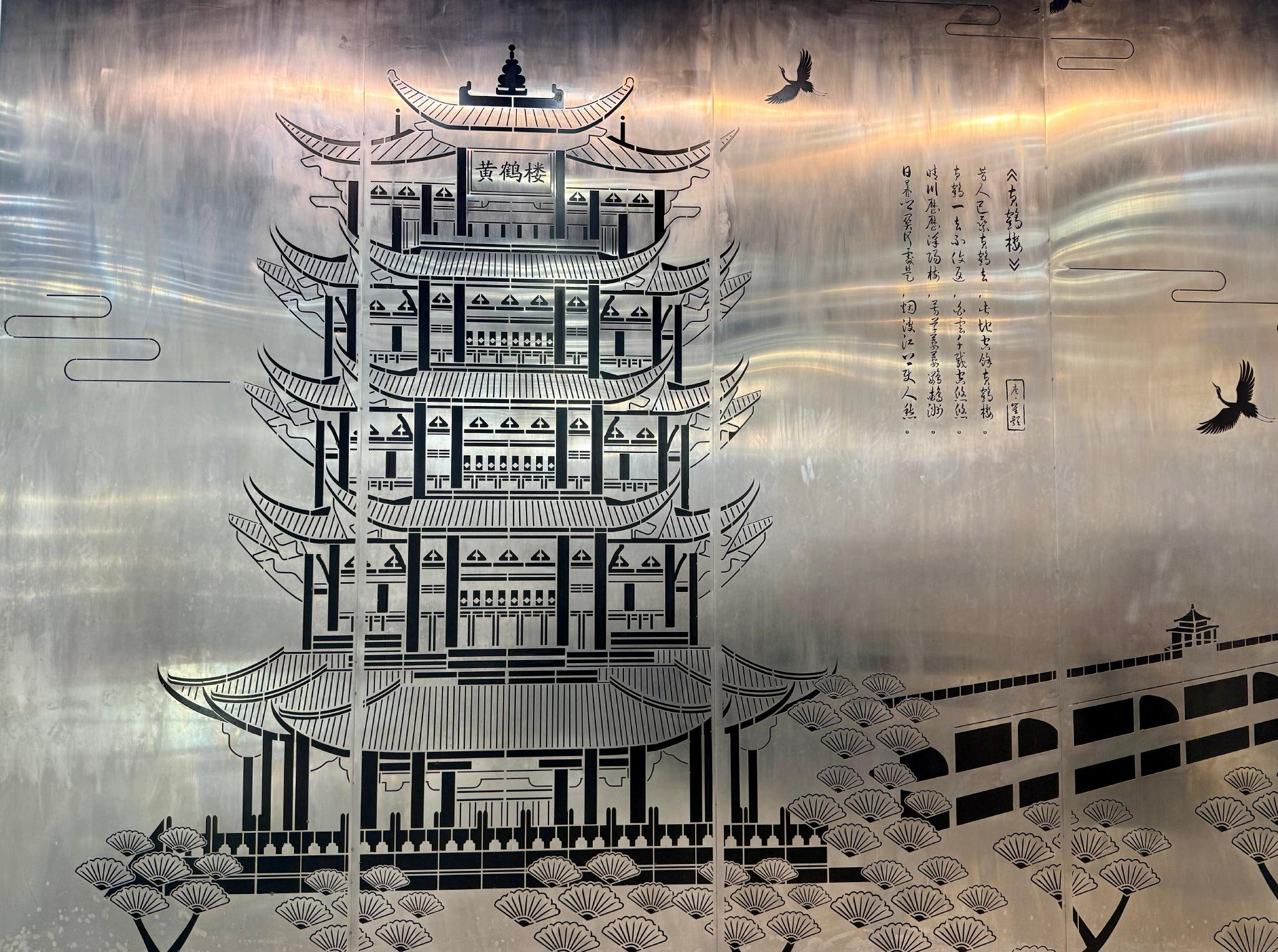 一束光，从“切割”到“联通”