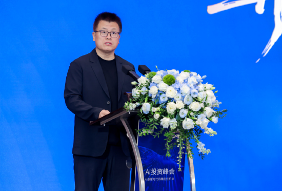邓庆旭：财经领域不容许AI幻觉	，将把芝麻AI打造为投资者的“第二大脑”