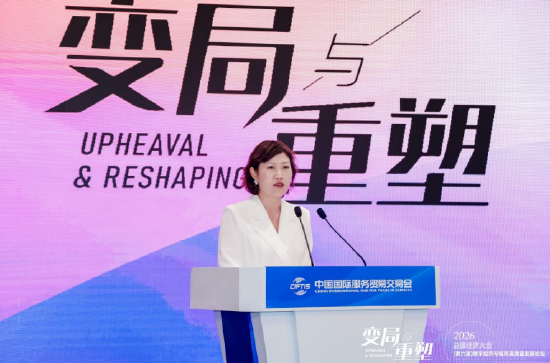 大悦城控股北京公司 ：向新而行，与城共生