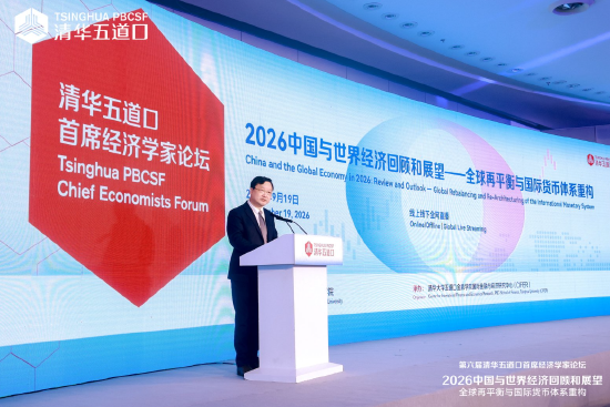 郦金梁：金融机构由留存数字化迈向决策智能化，金融与科技的产业边界日益趋向模糊