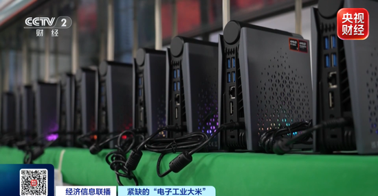 “一小时一个价	”！MLCC价格飙涨，最高涨十倍