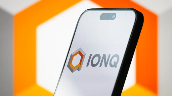 IonQ宣布取得量子计算重大技术突破，股价大涨